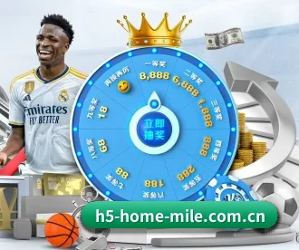 h5-home-mile.com.cn APP